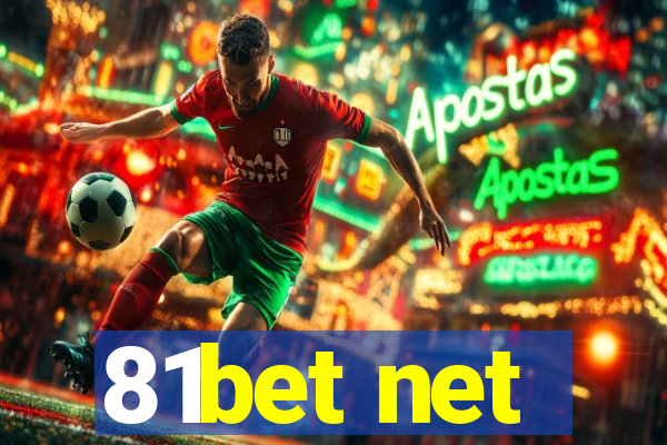 81bet net